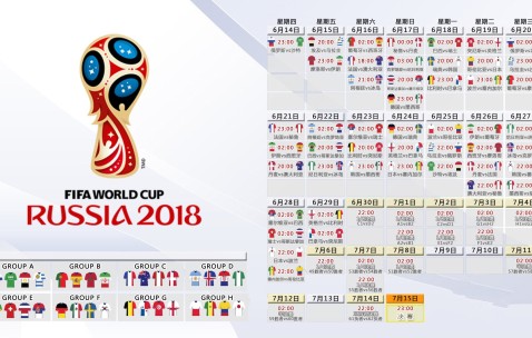 世界杯最新平台-基于你之前提供的李普曼与杜威新闻观对比相关内容，生成的标题是，，民意是橱窗里的展品，还是锻造中的模具？